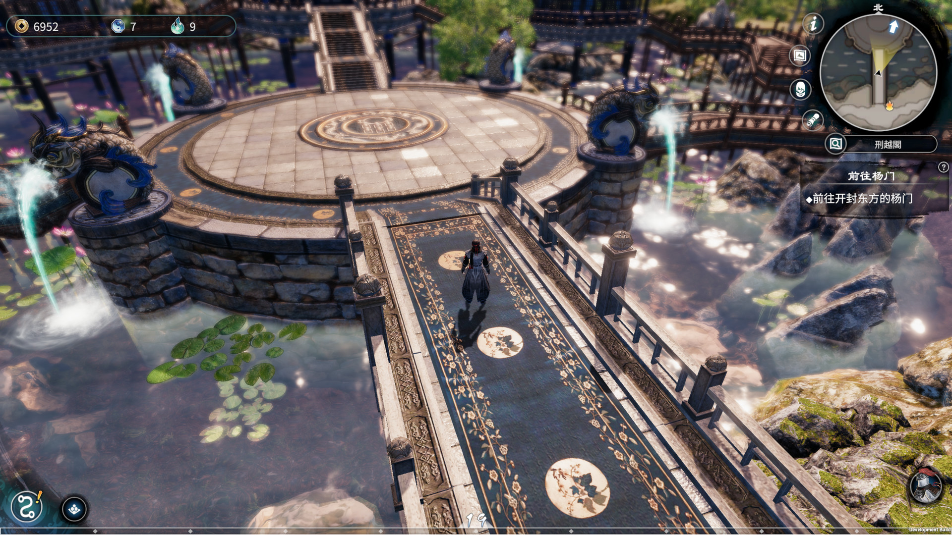 天命奇御2/Fate Seeker II