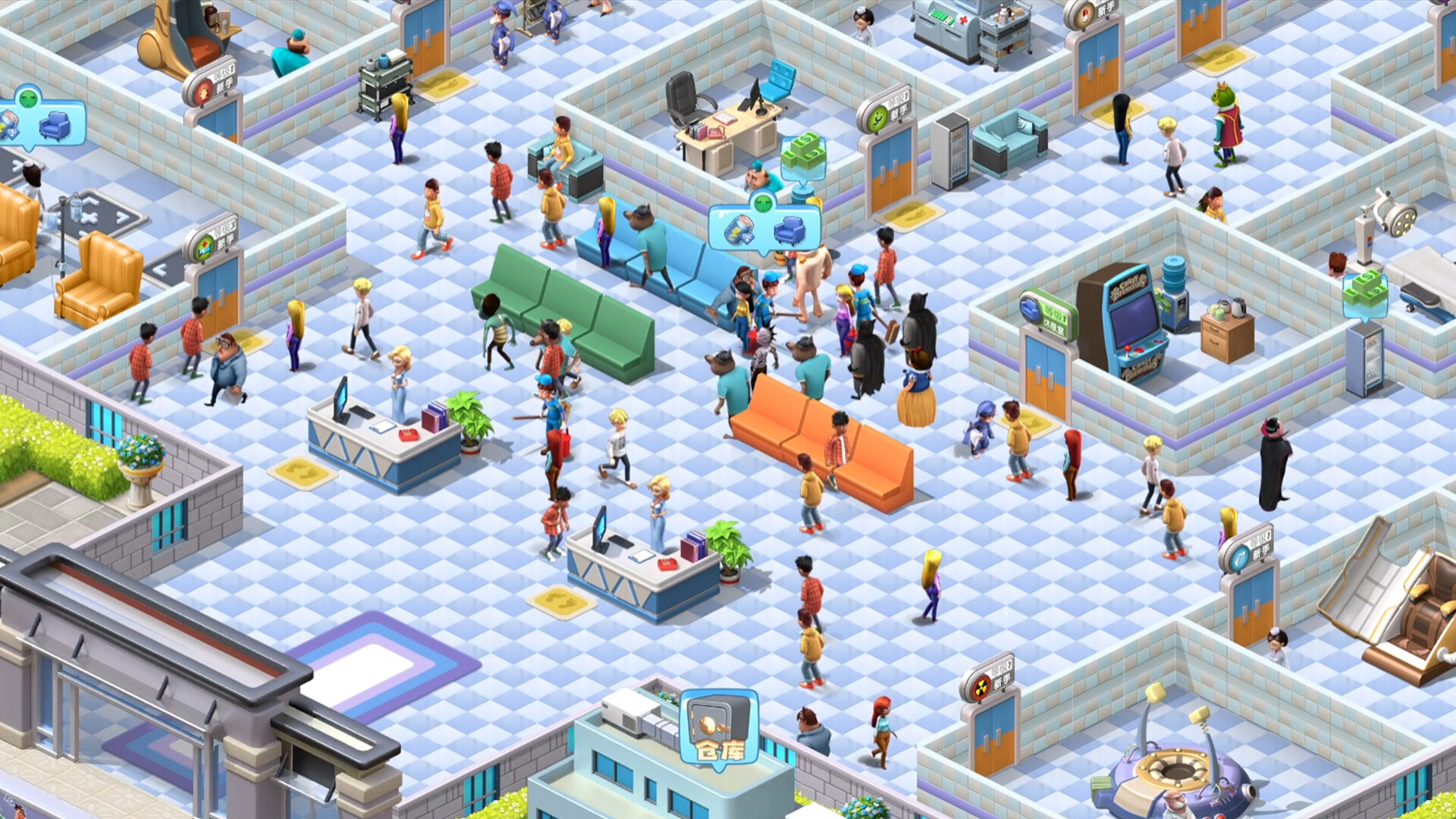 模拟医院/Sim Hospital