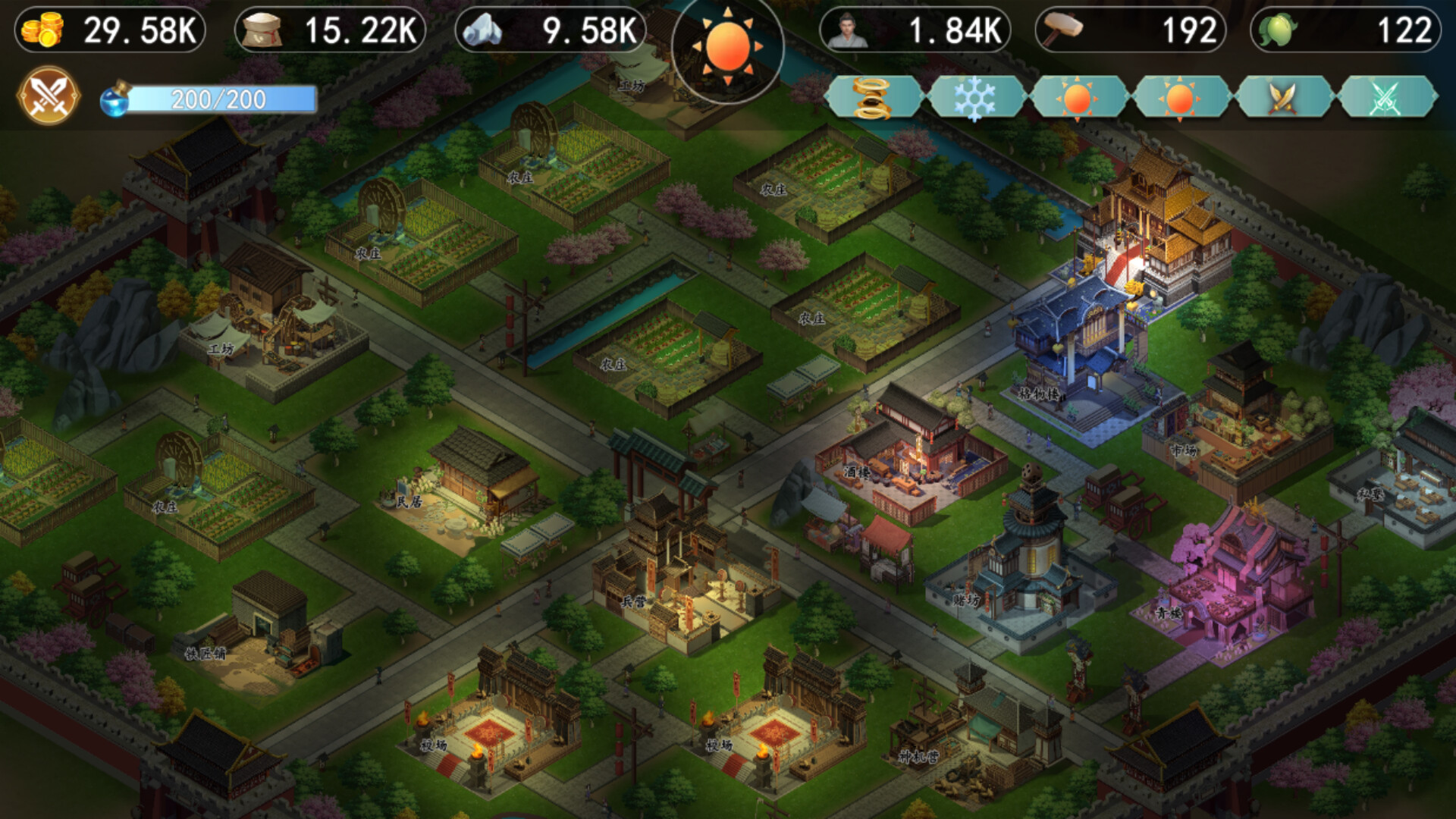 双雄风流传:帝与王的抉择/Romantic Emperor