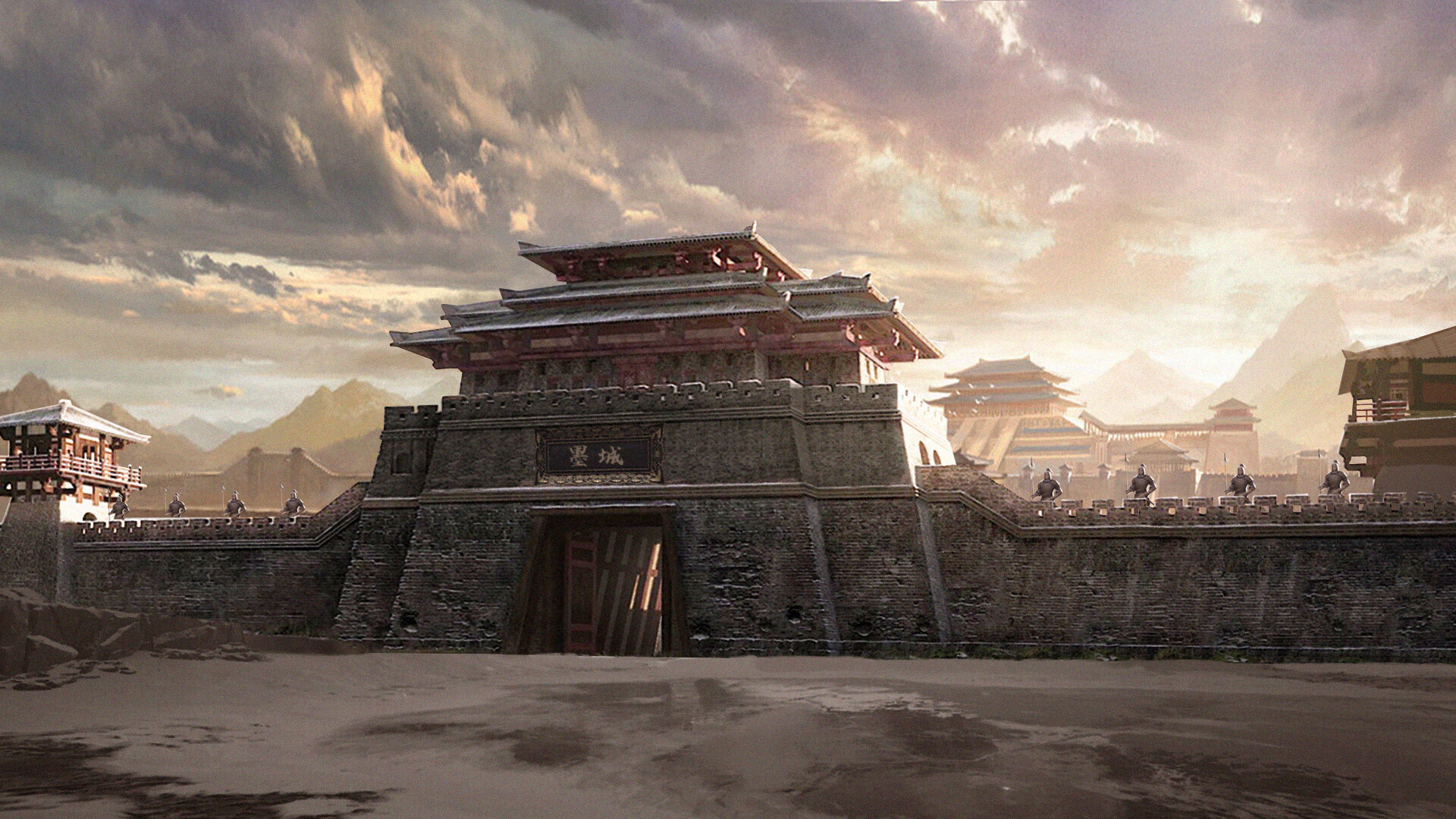 双雄风流传:帝与王的抉择/Romantic Emperor