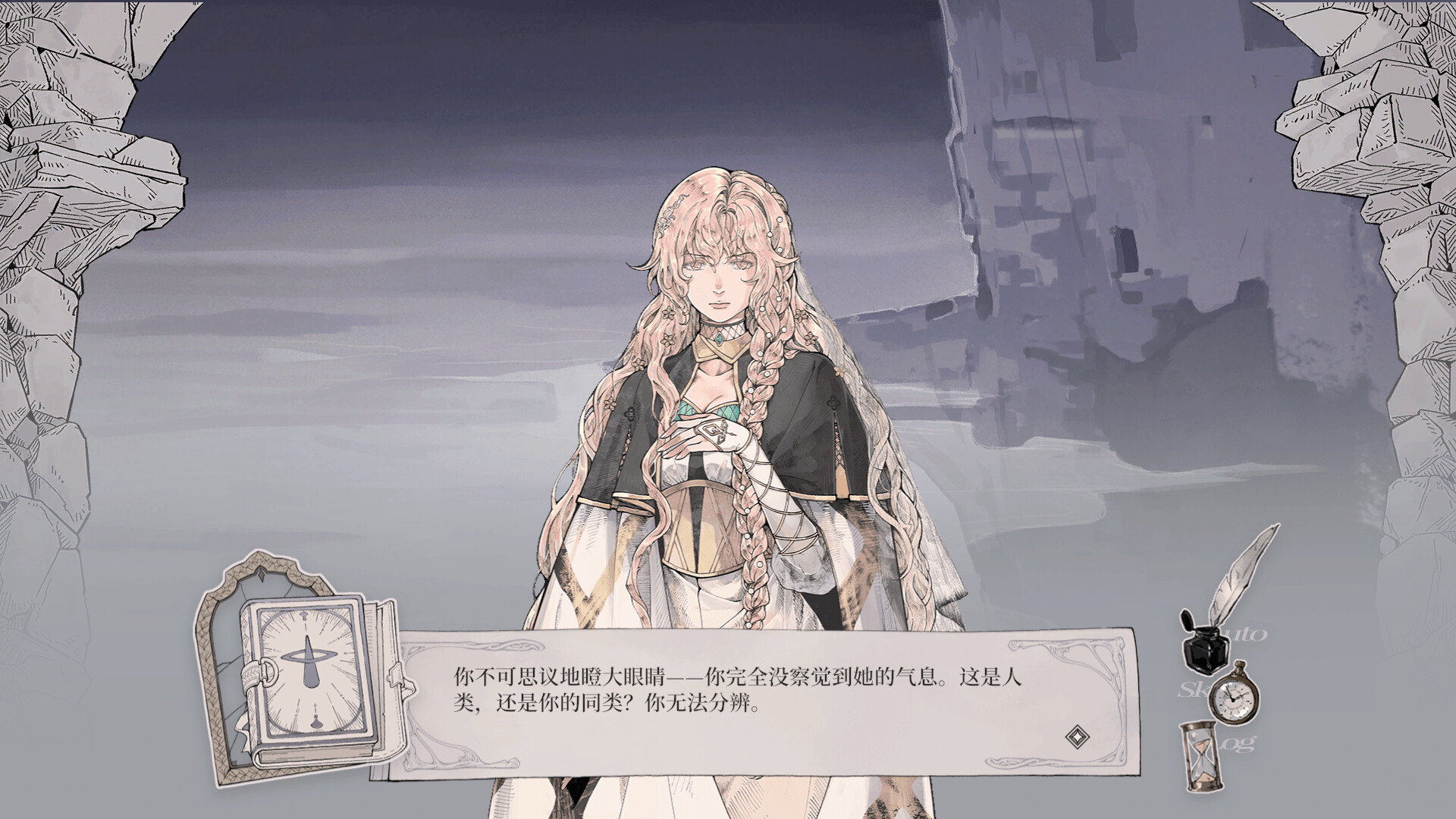 怪物的王座/The Throne of The Monster