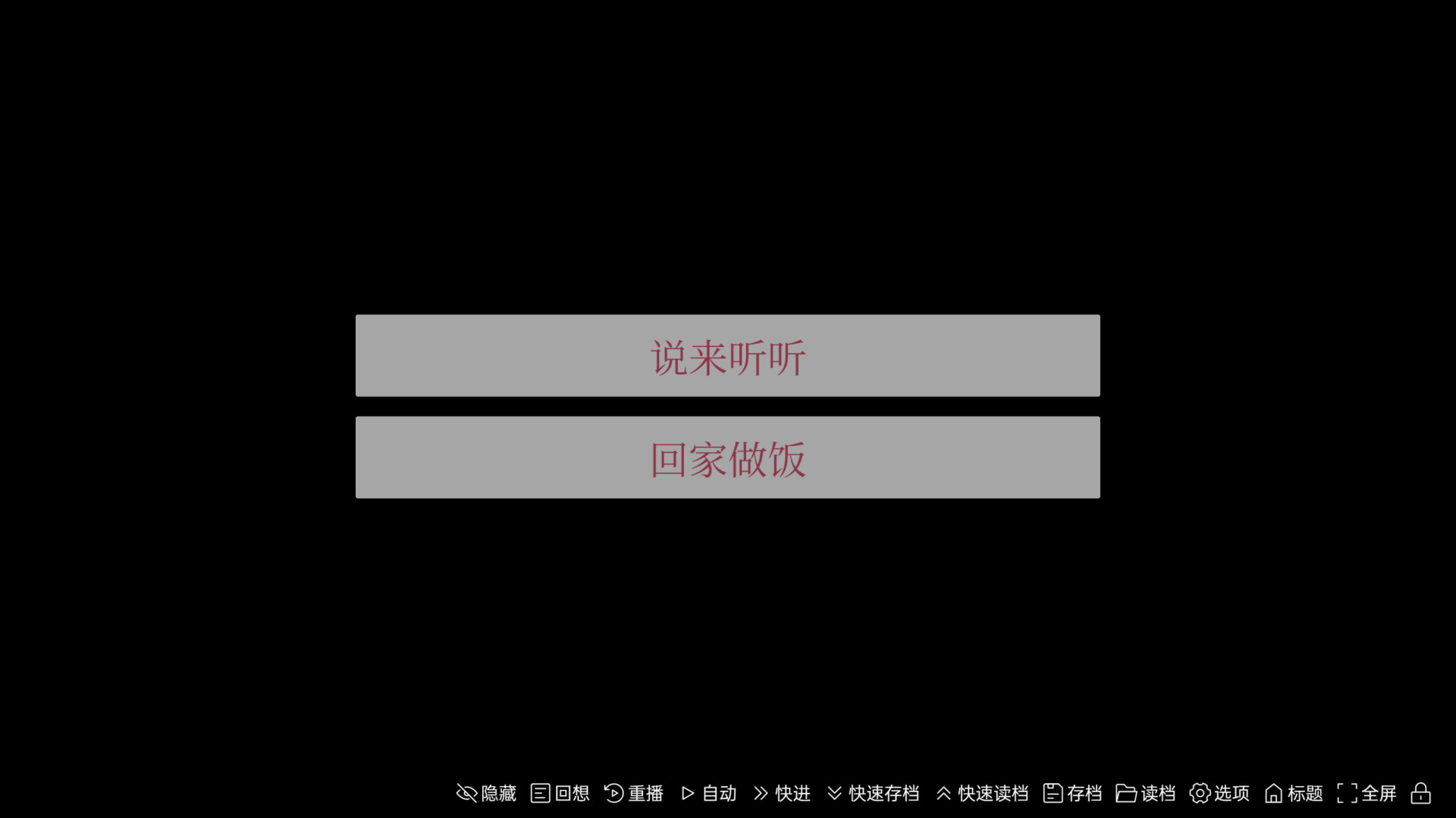 牛头镇的快乐故事