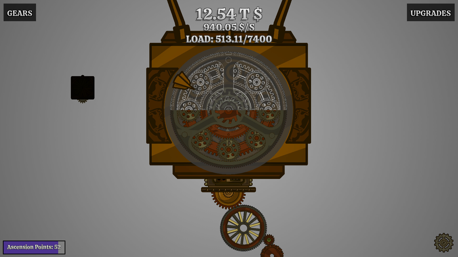 空转齿轮/Idling Gears