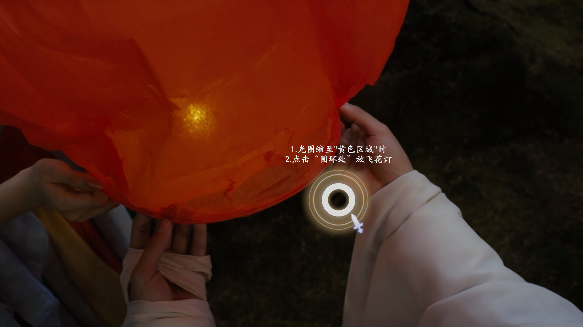 美女,请别影响我成仙