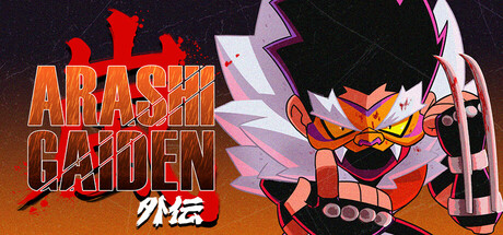 岚：外传/Arashi Gaiden