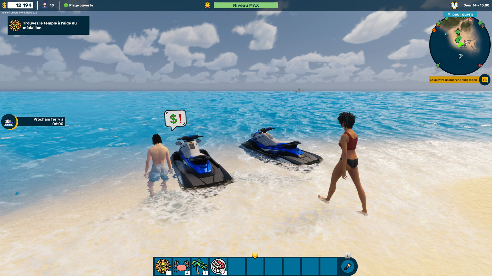 天堂海滩模拟器/Paradise Beach Simulator