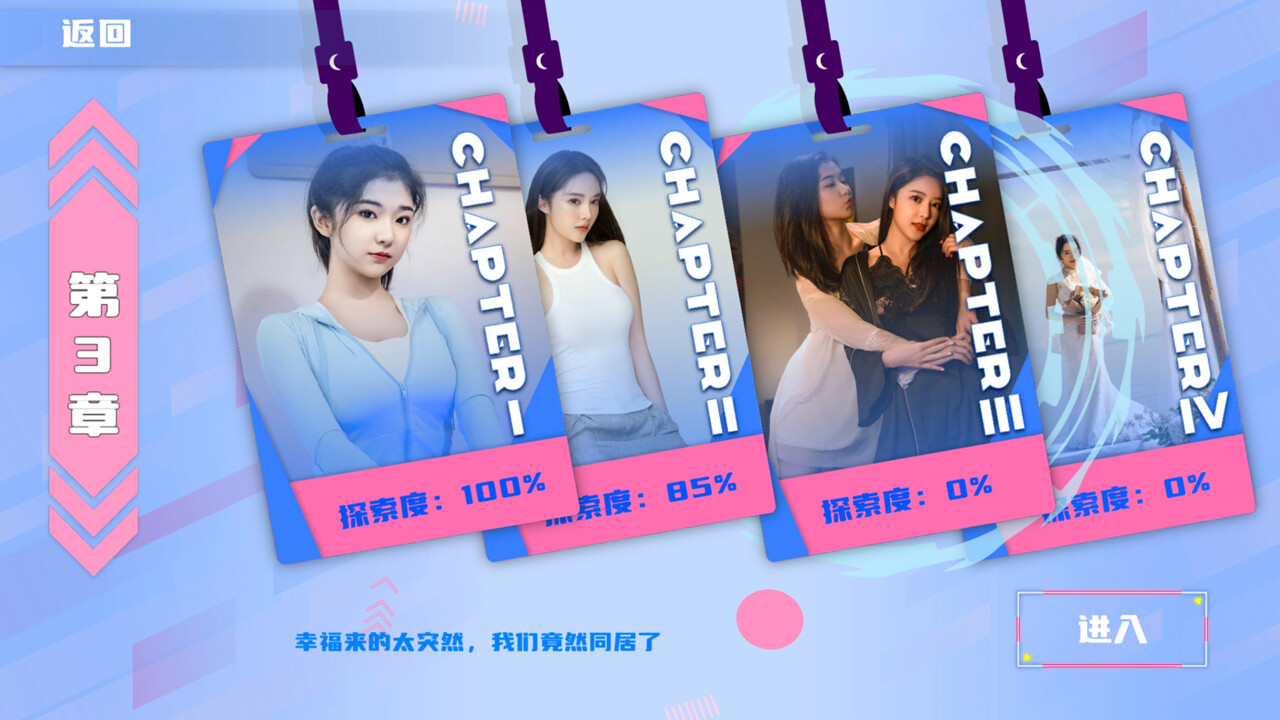 定制女友/CustomizedGirlfriend