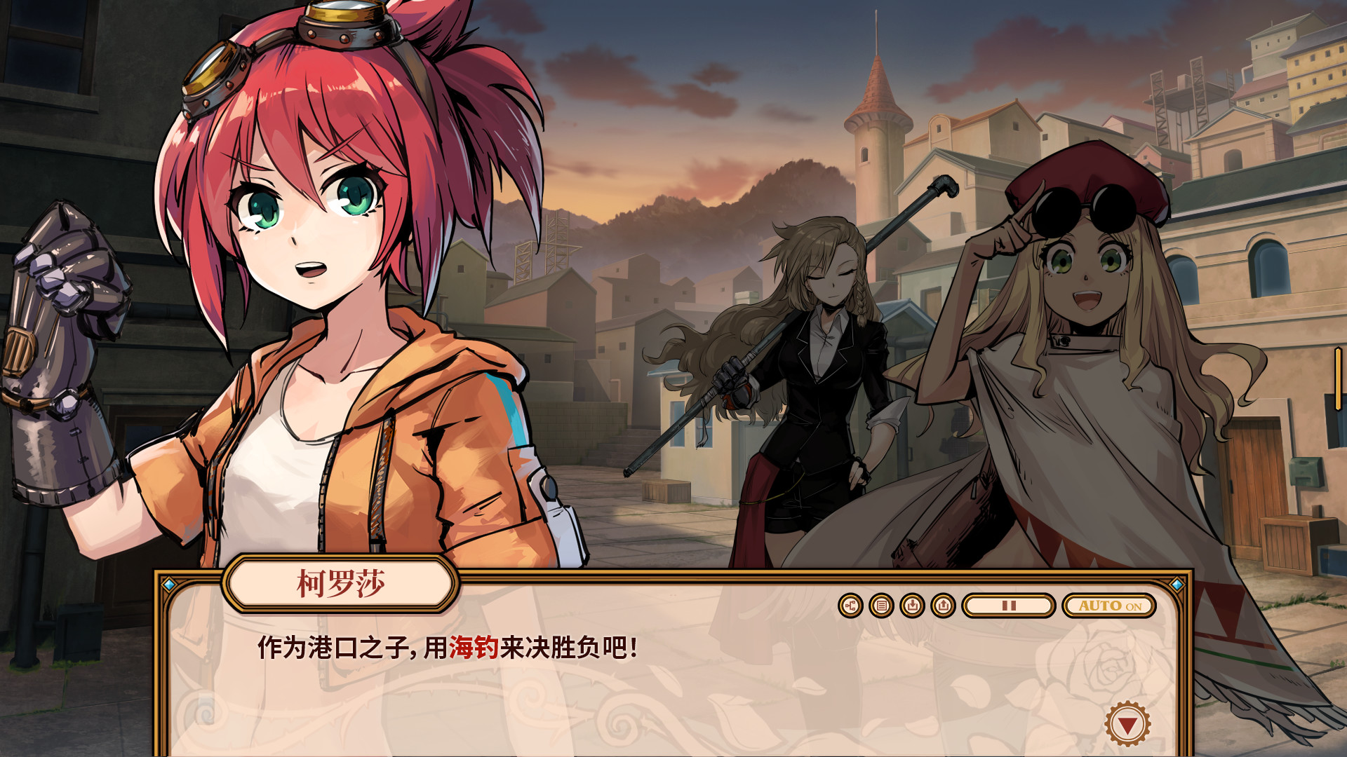 海沙风云/Far Away