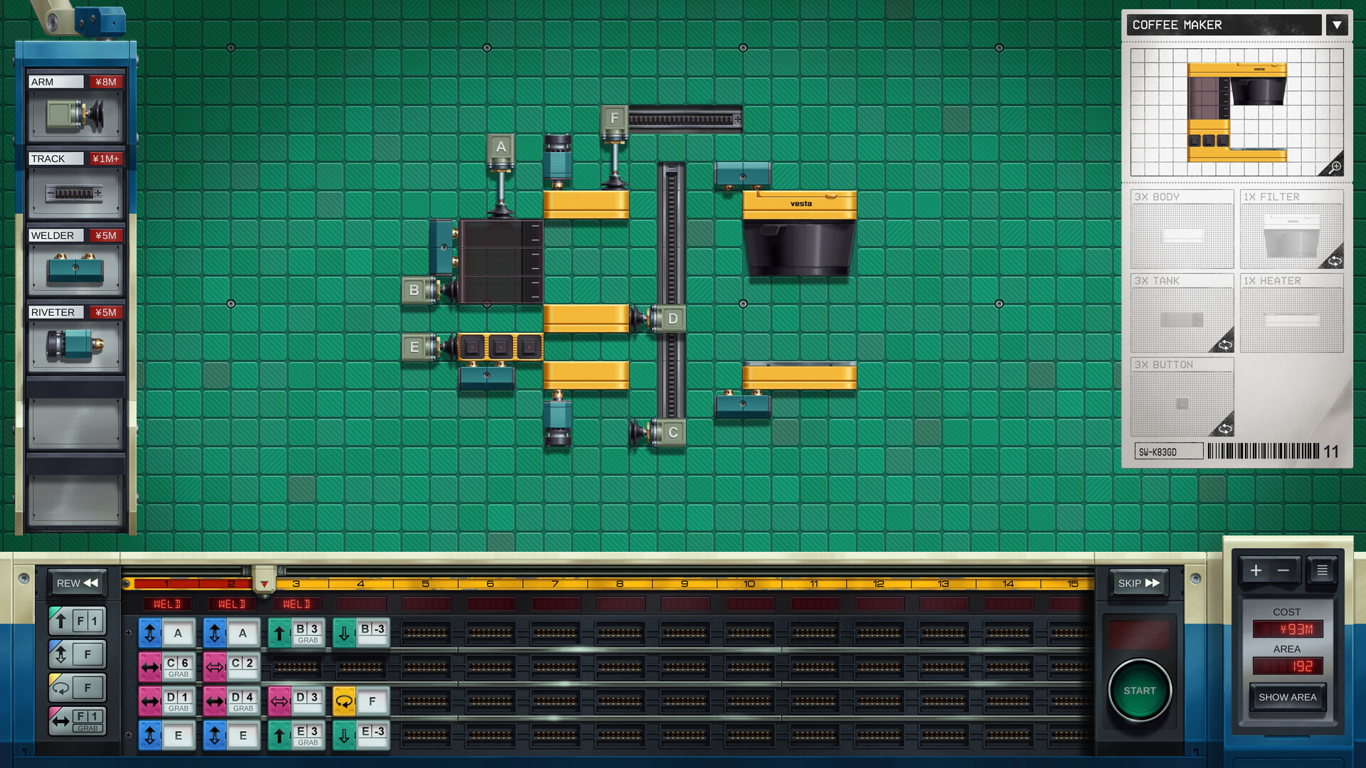 改善/Kaizen: A Factory Story