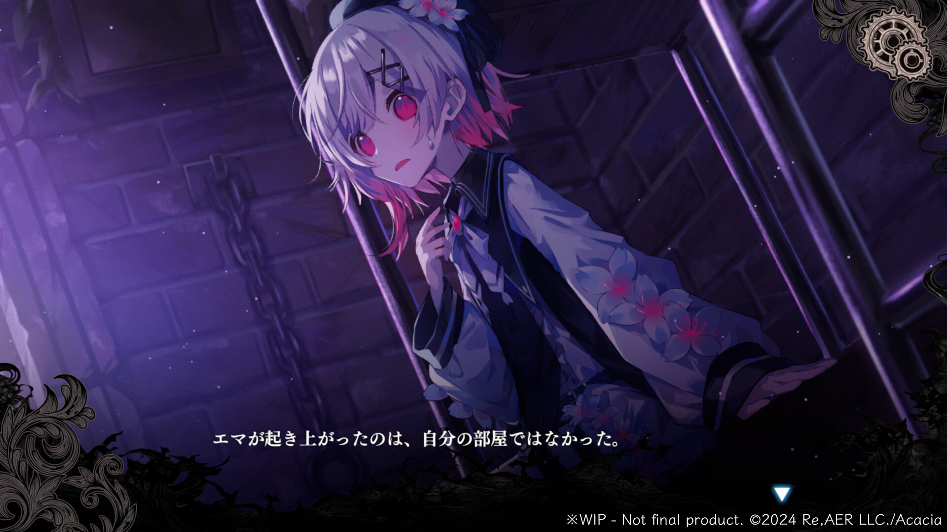 求死之路/HardAF
