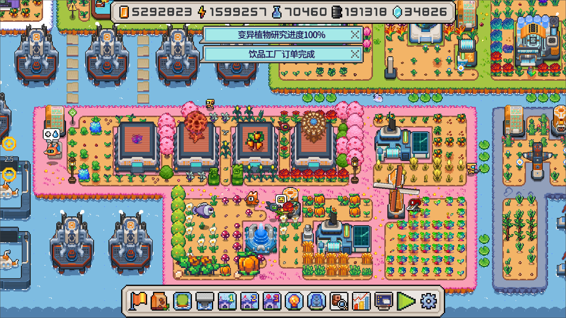 海岛机器人农场/Island Robot Farm