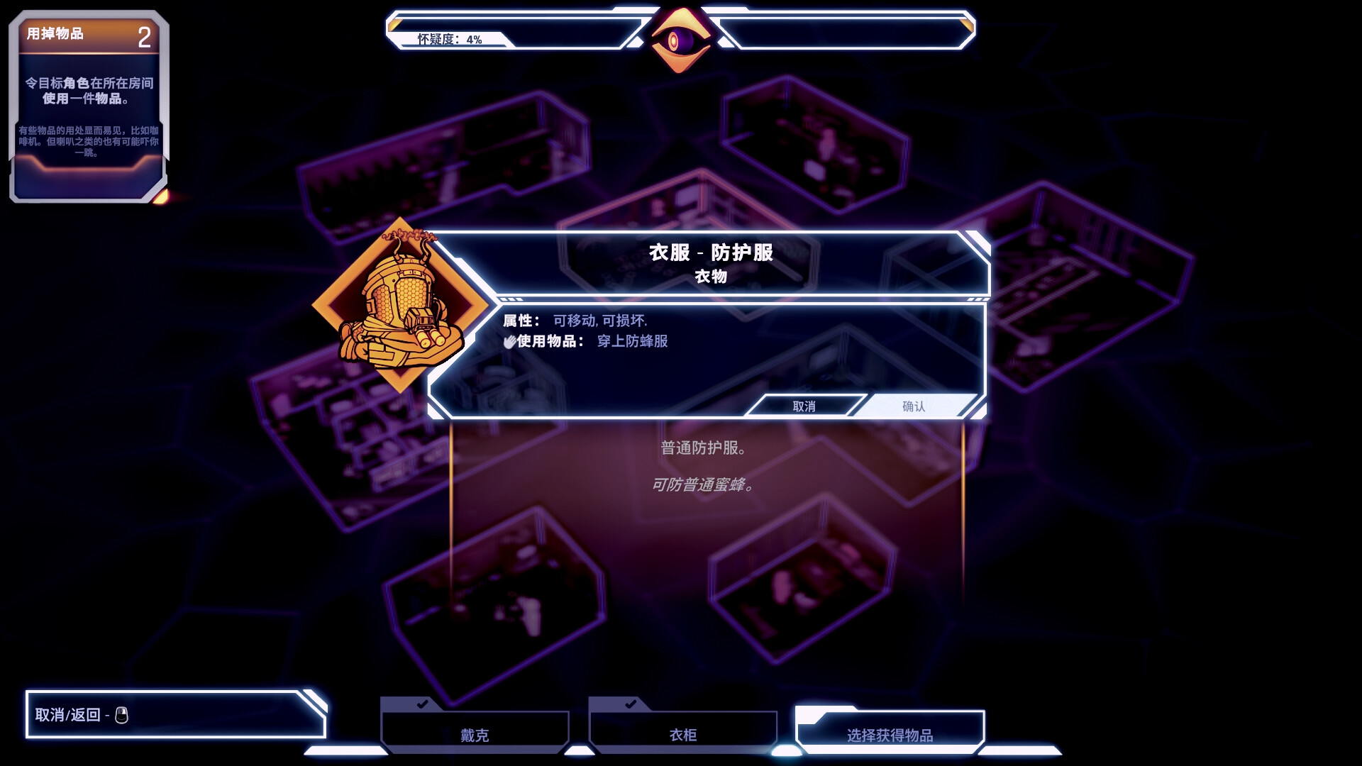 氪沃斯/Ctrl Alt Deal