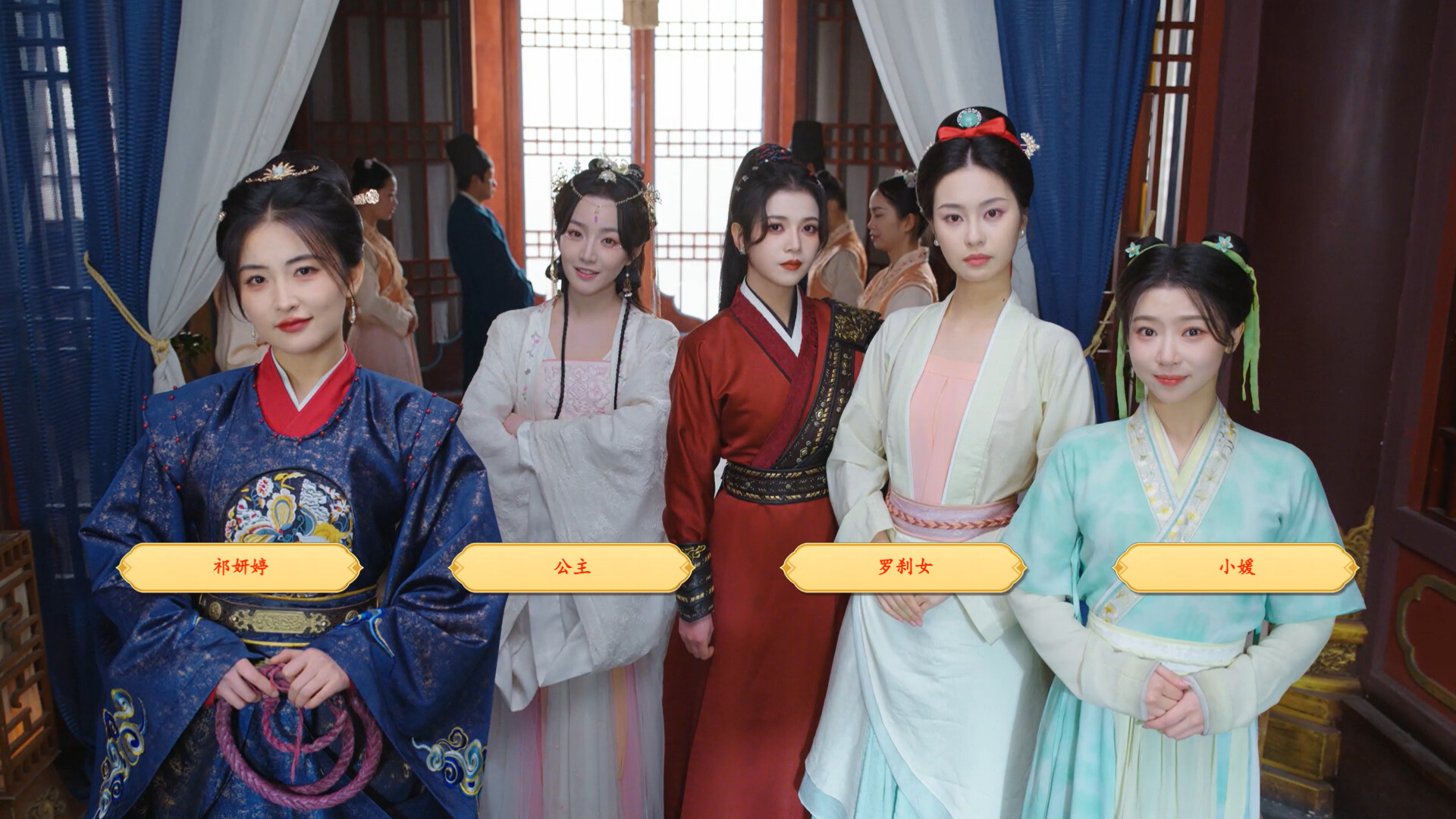 许愿，我要带她们回现代/Wishful Journey:Love Across Time