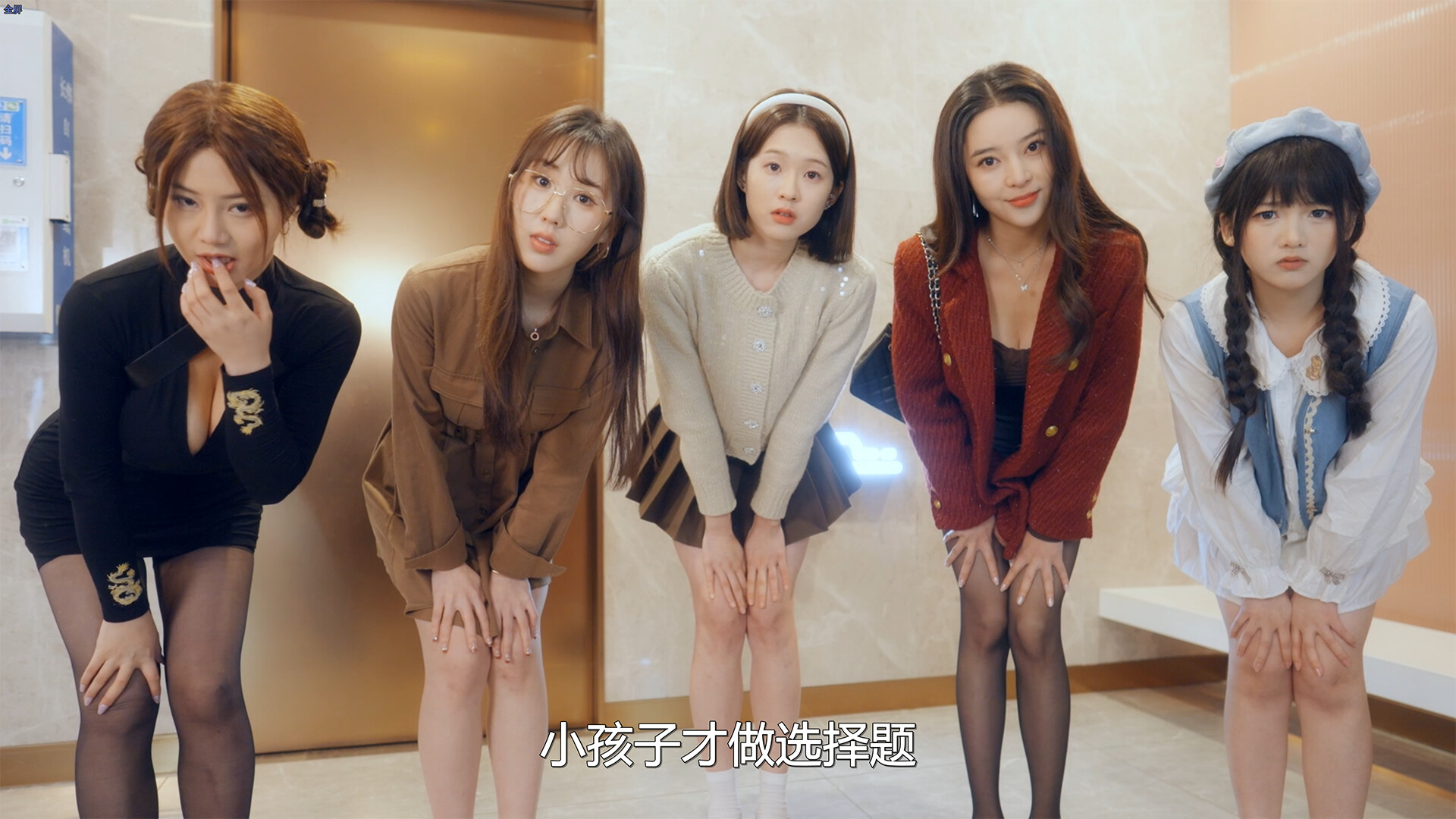 女神保卫战:我的同居女神竟是小姨子