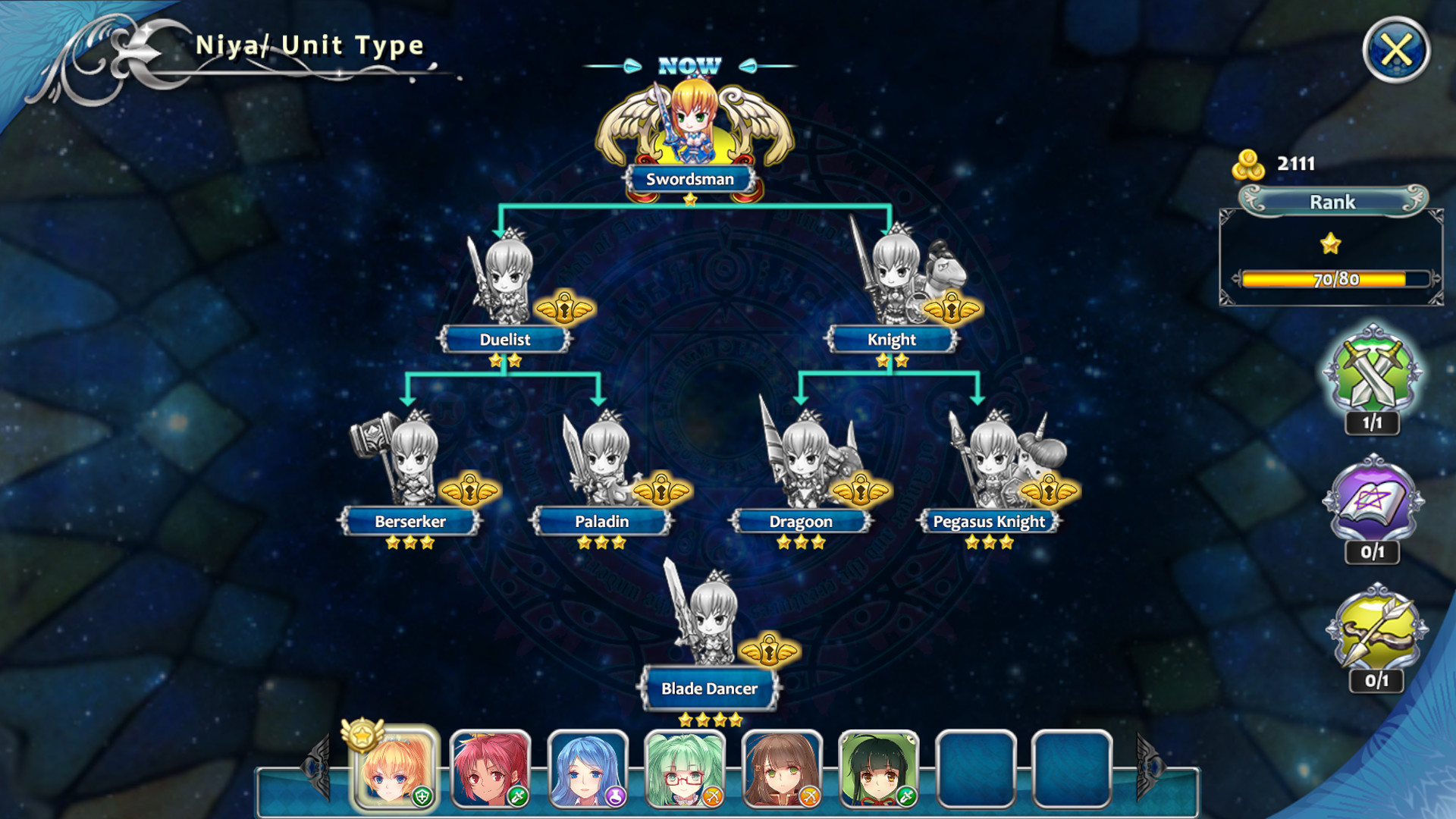 天使帝国四/Empire of Angels IV