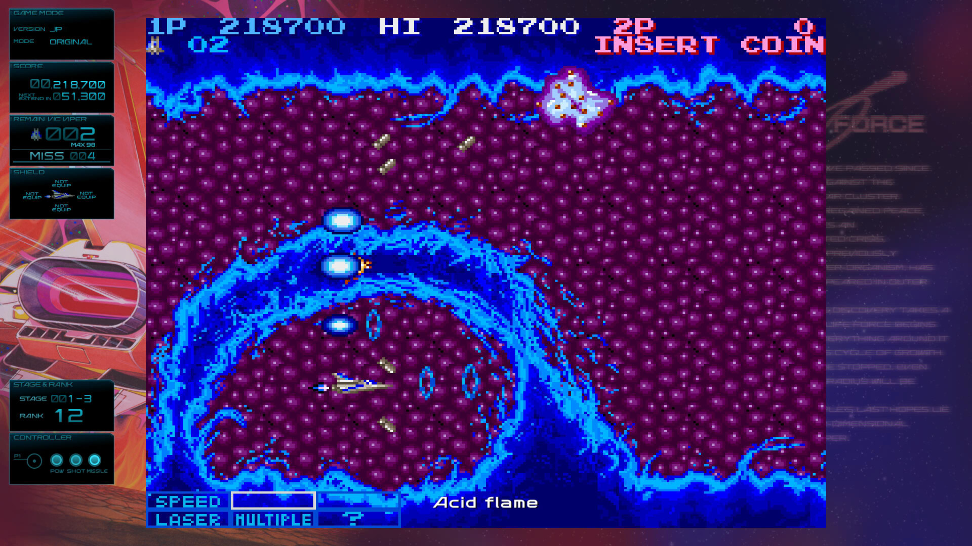 宇宙巡航机：起源/GRADIUS ORIGINS
