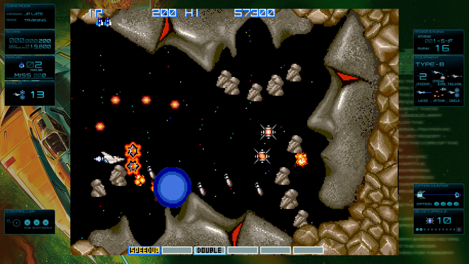 宇宙巡航机：起源/GRADIUS ORIGINS