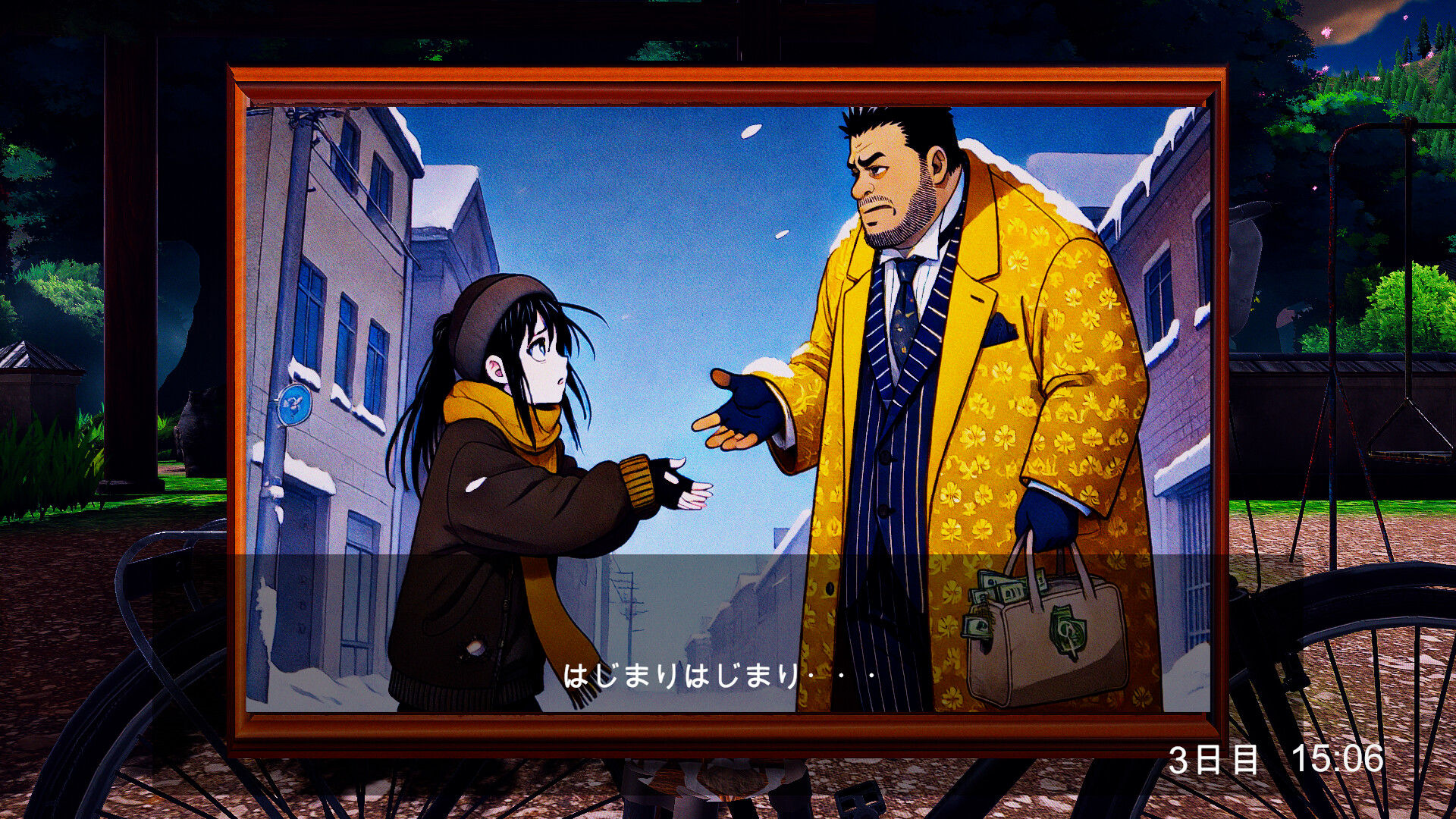 6天/6days