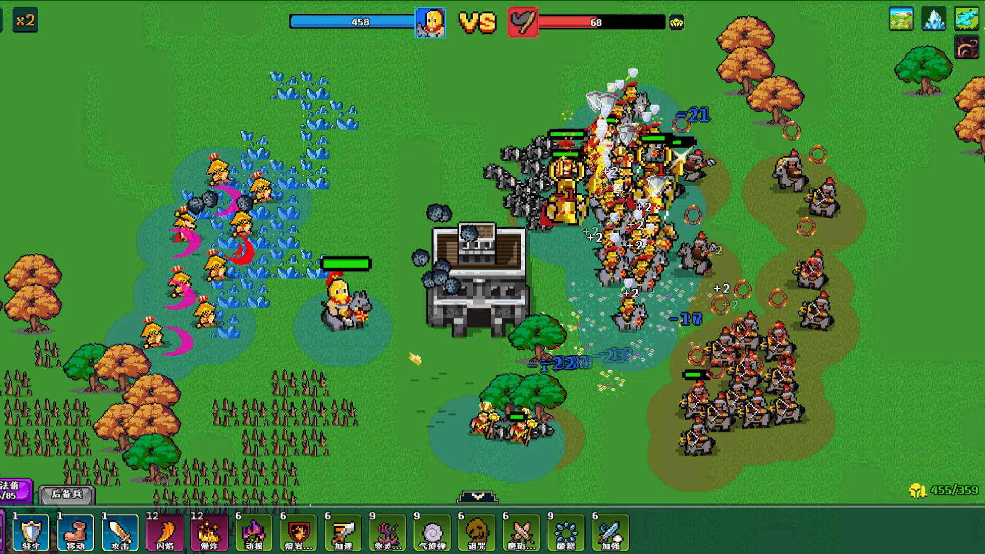 帝国游戏：像素英雄/Empire Game:Pixel Hero