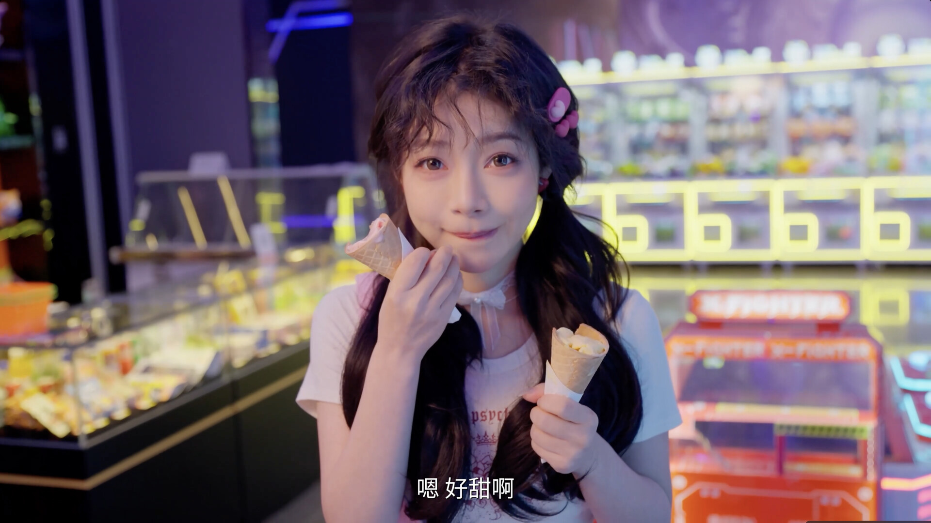 我的同事不对劲