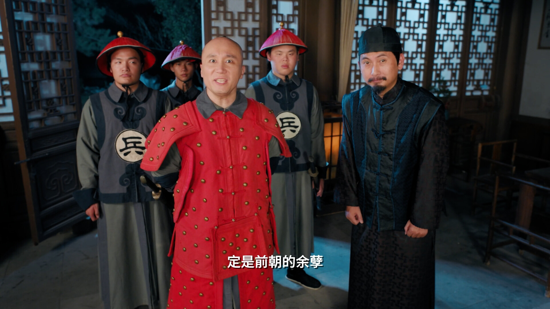 明末:伐定天下/Conquer the world