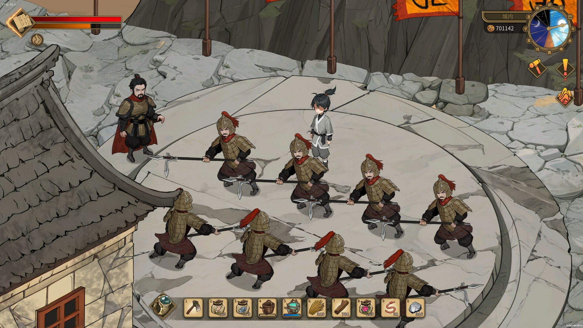 修仙:但系统让我种田/Immortal Farmer: System’s Mandate