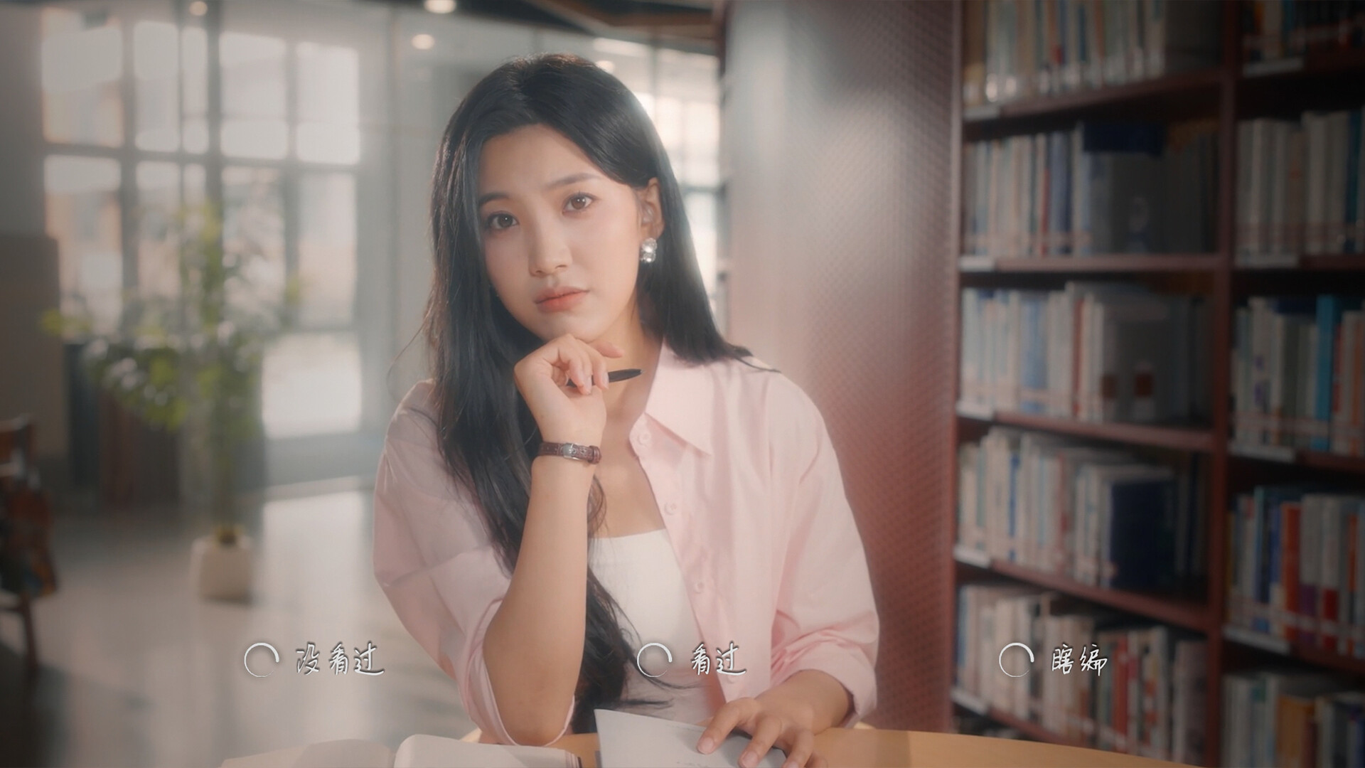 你好!我们还有场恋爱没谈/Hello Love: 18 Again