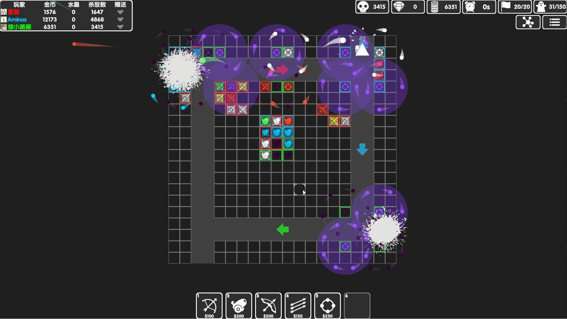 图形塔防/Graphic Tower Defense