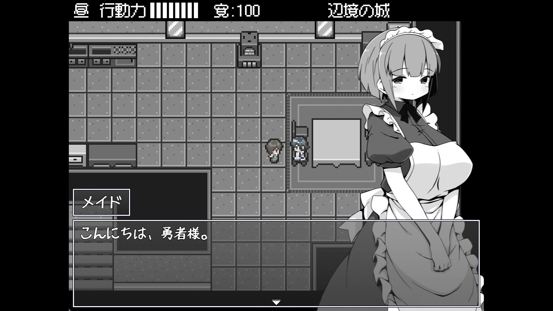 勇者被宠坏的奇幻世界RPG/Hero in an All-Forgiving Fantasy World RPG