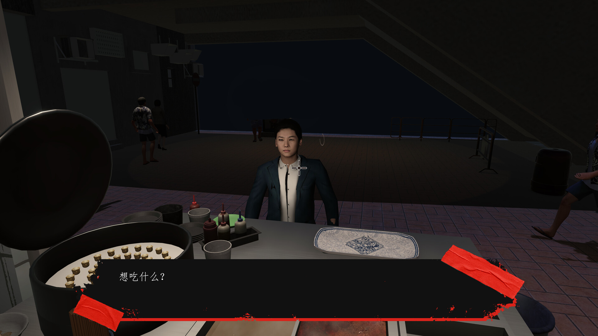 香港都市传说:鱼蛋妹/HONG KONG HAUNTING: FISHBALL GIRL