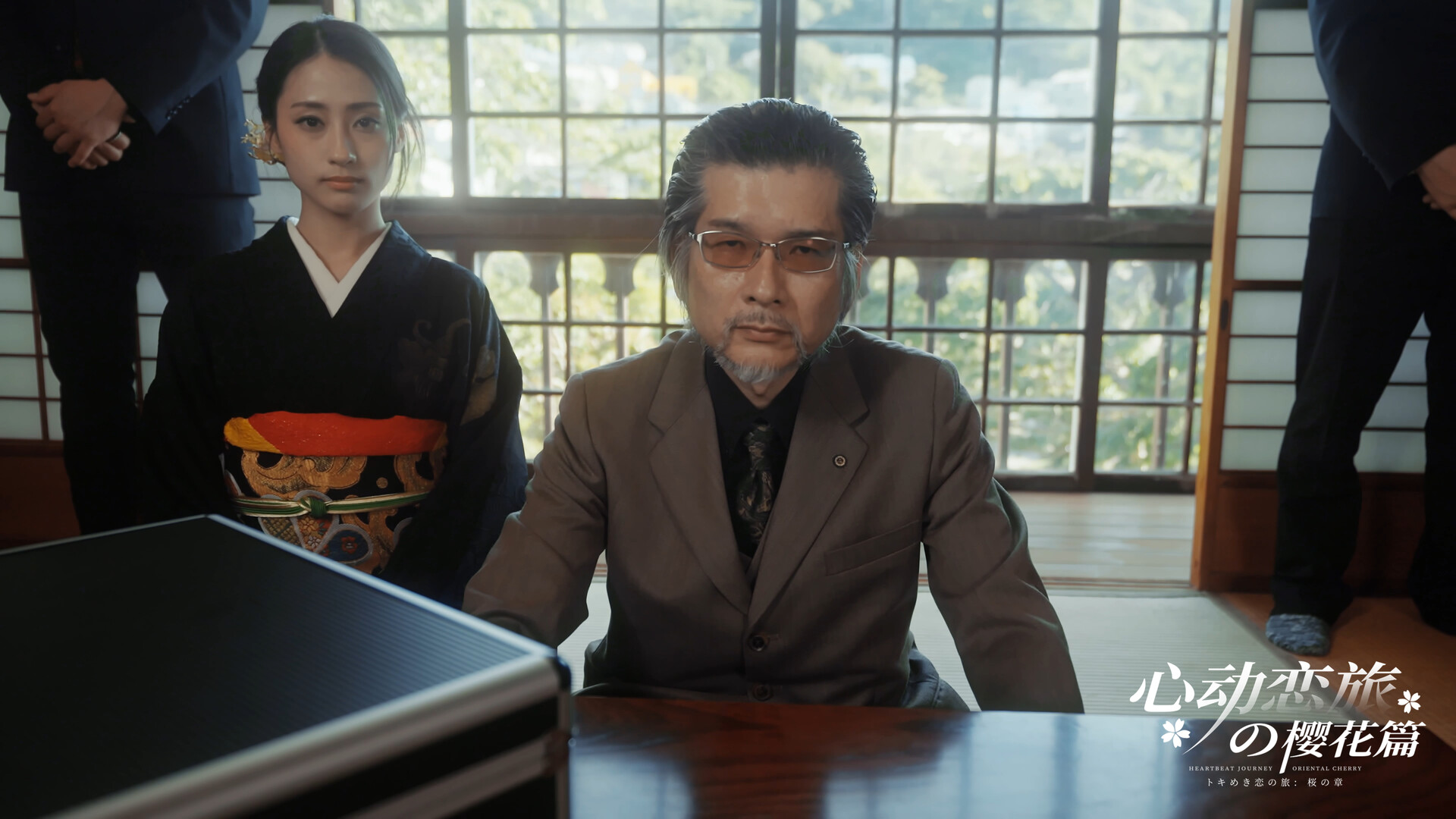 心动恋旅:樱花篇/Blossom Voyage