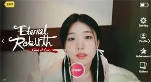 后宫佳丽999/Eternal Rebirth -Curses of love-