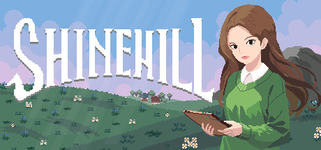 夏因希尔/Shinehill