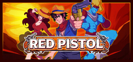 红色手枪/Red Pistol