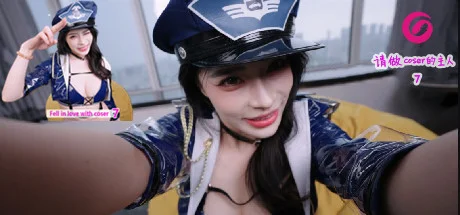 请做coser的主人7/Fell in love with coser 7