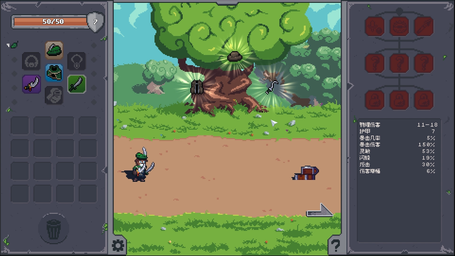 掠夺传奇/Overlooting