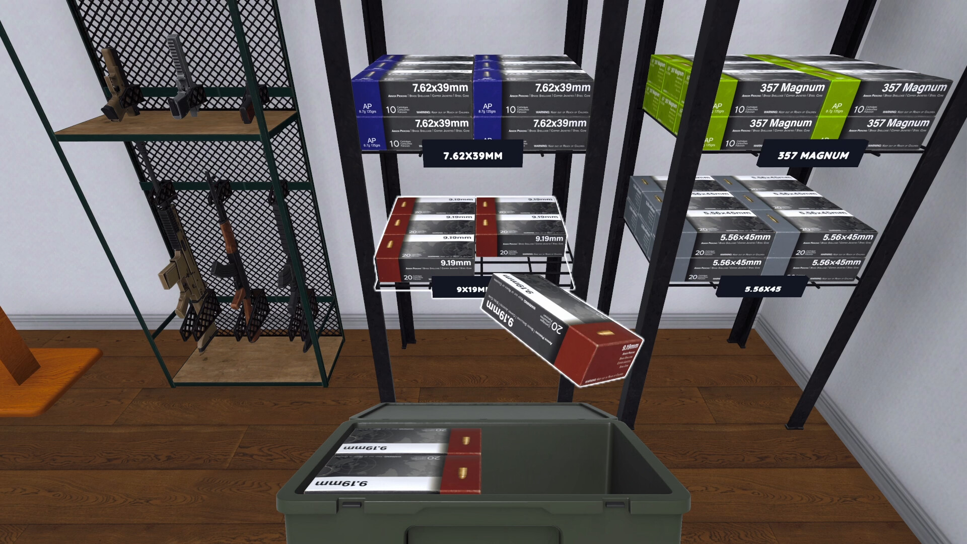 射击场模拟器/Shooting Range Simulator
