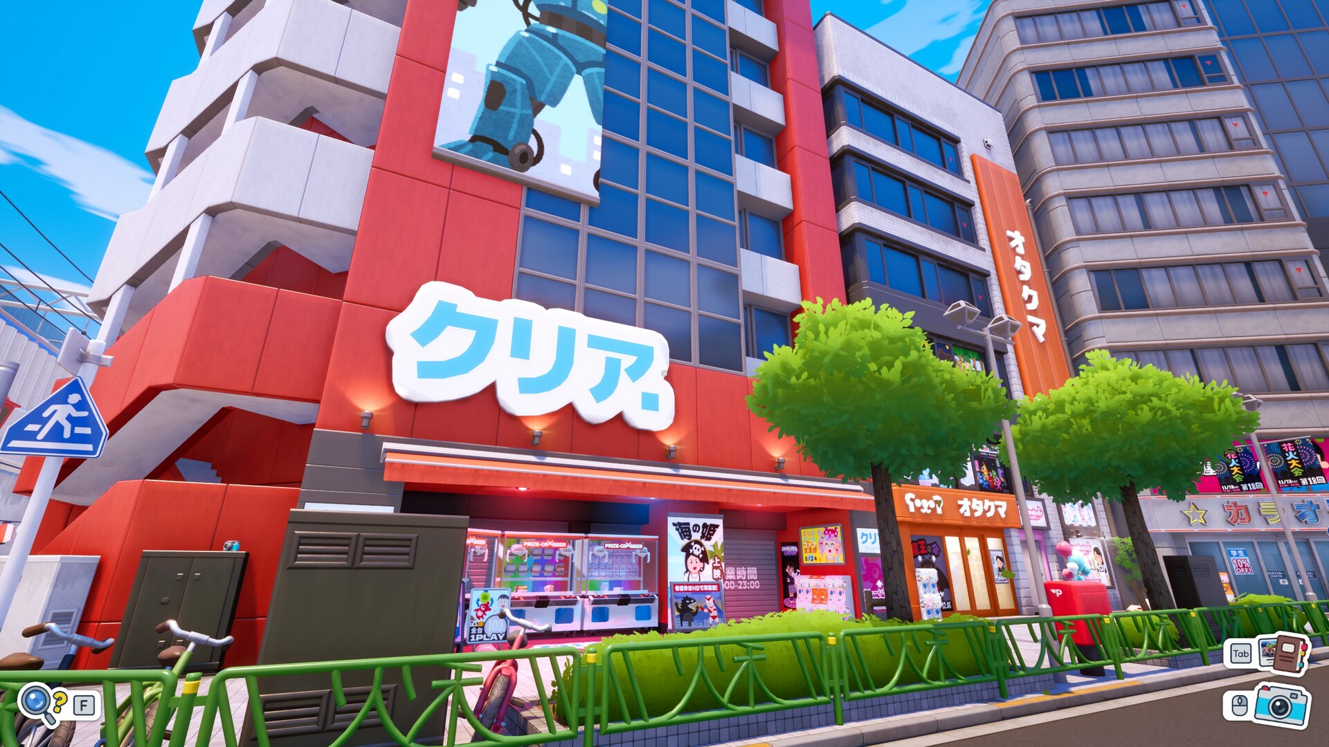 写真语/Shashingo: Learn Japanese with Photography