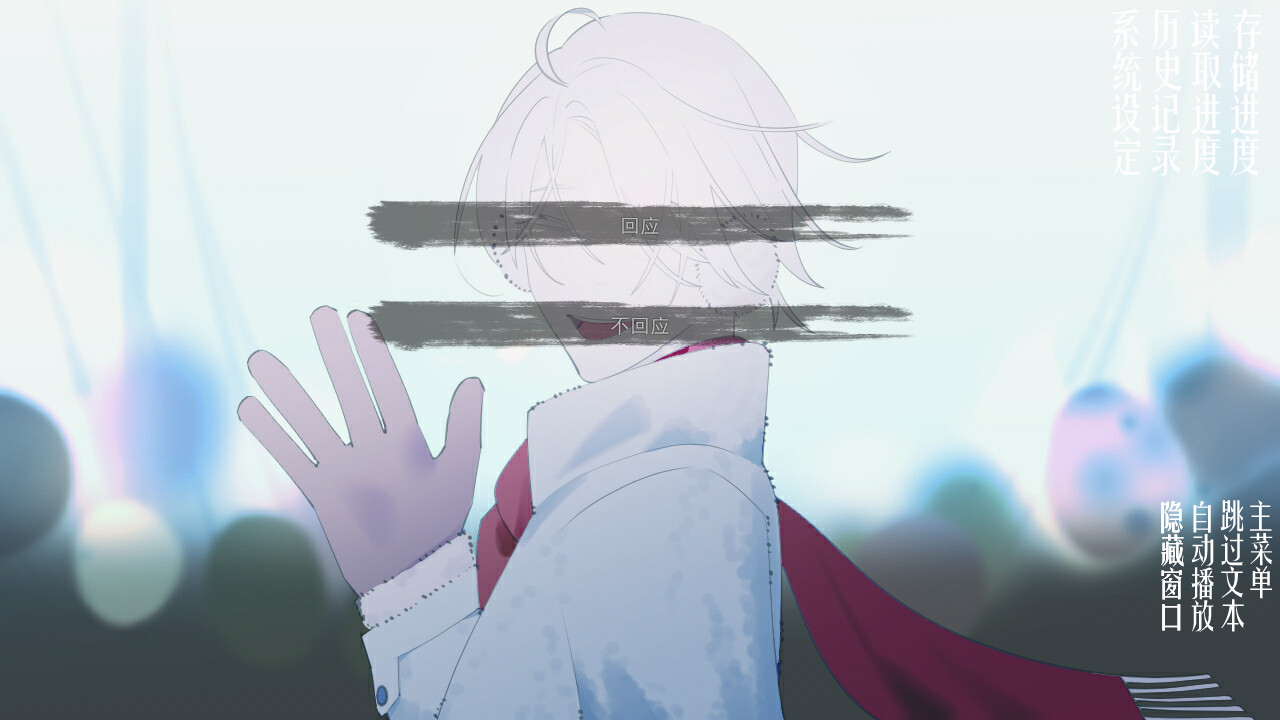 潮—1927—/Tide—1927—