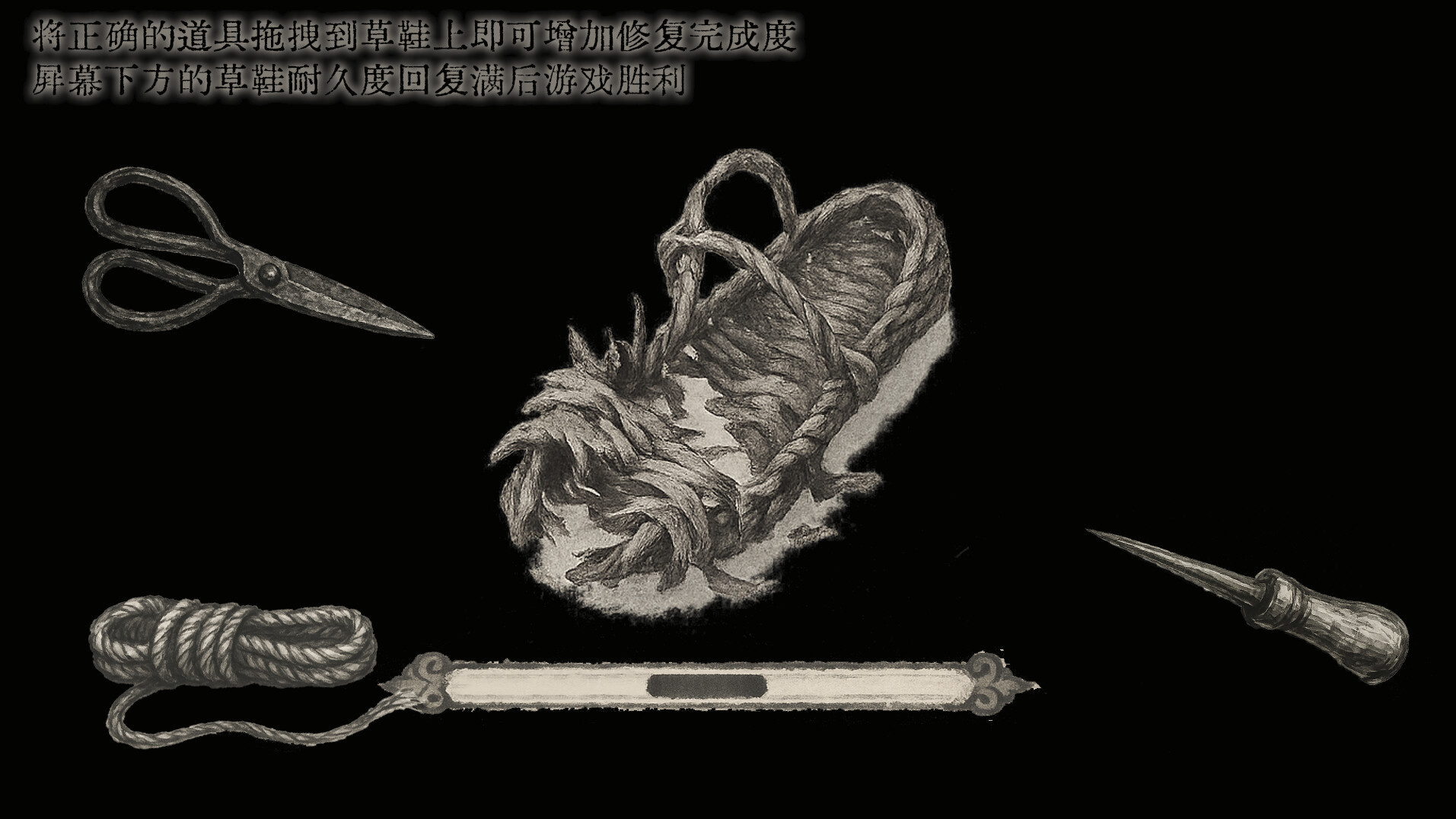 蜀汉再临:源起/Restart ShuHan Dynasty:Origin