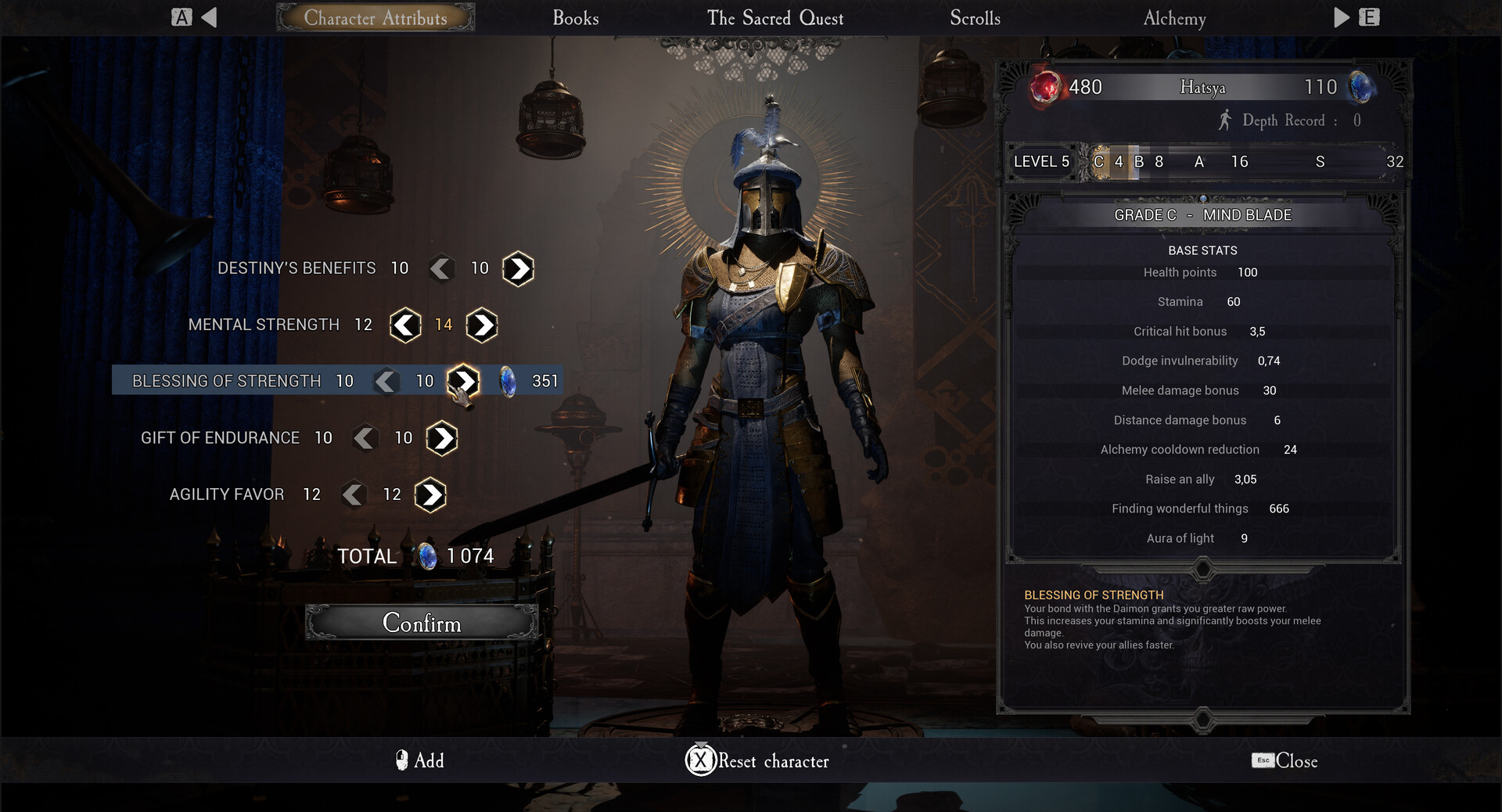 恶魔之刃/DAIMON BLADES