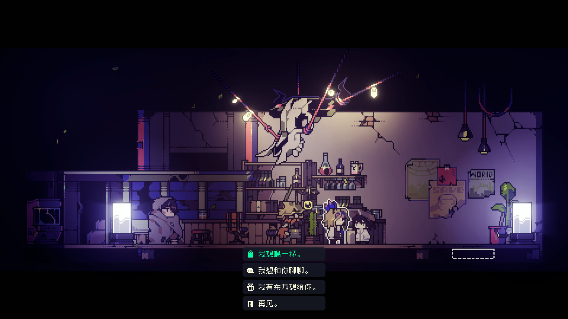 多洛可小镇/Doloc Town