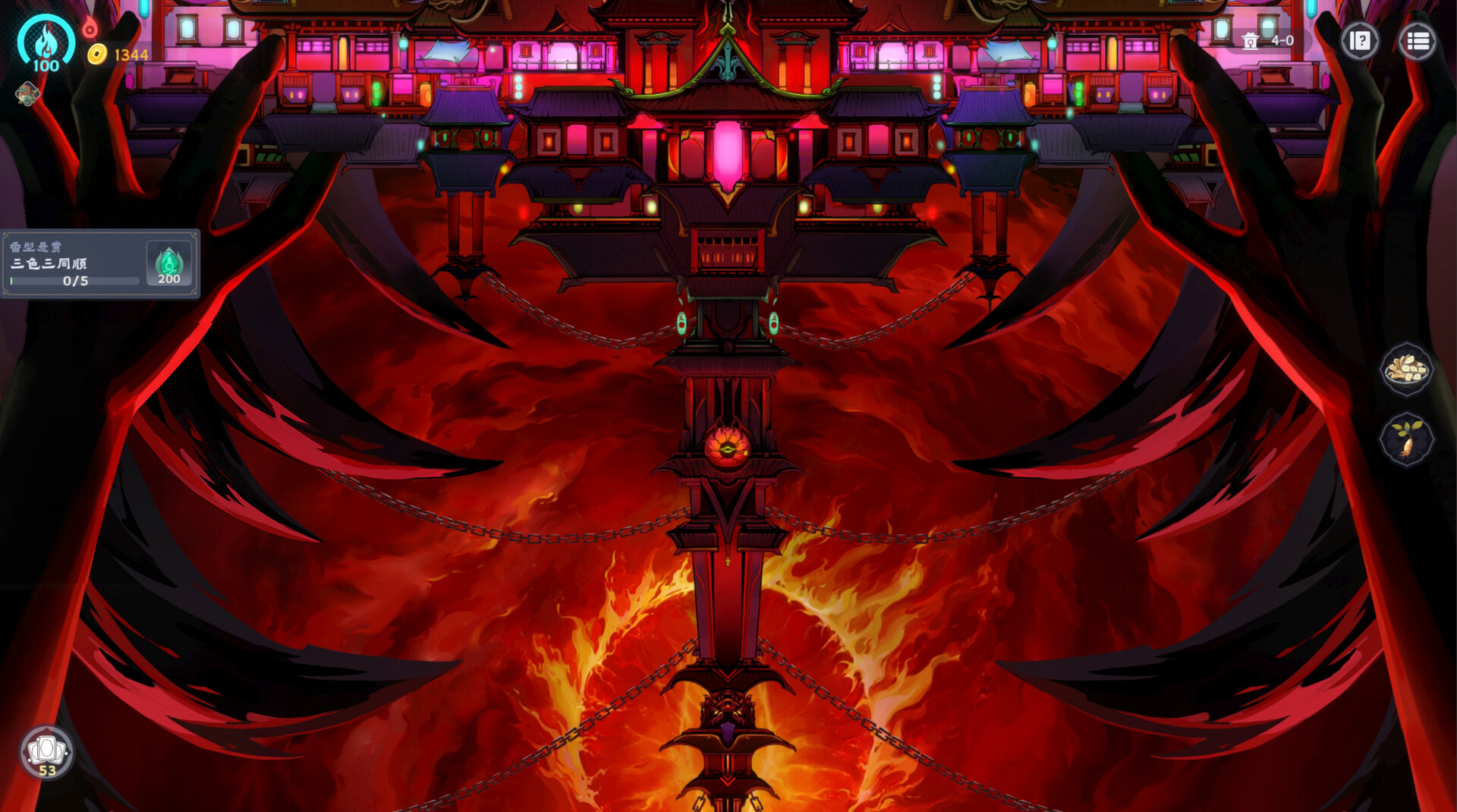 我在地府打麻将/Demonic Mahjong