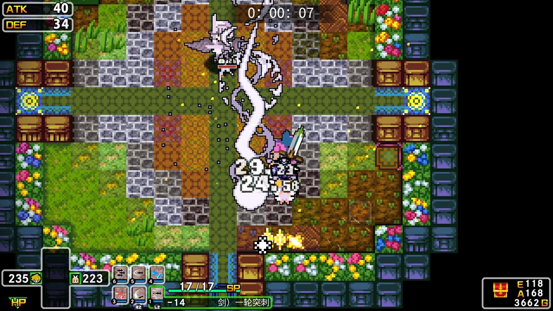经典迷宫:扶翼魔装阵X3/CLADUN X3