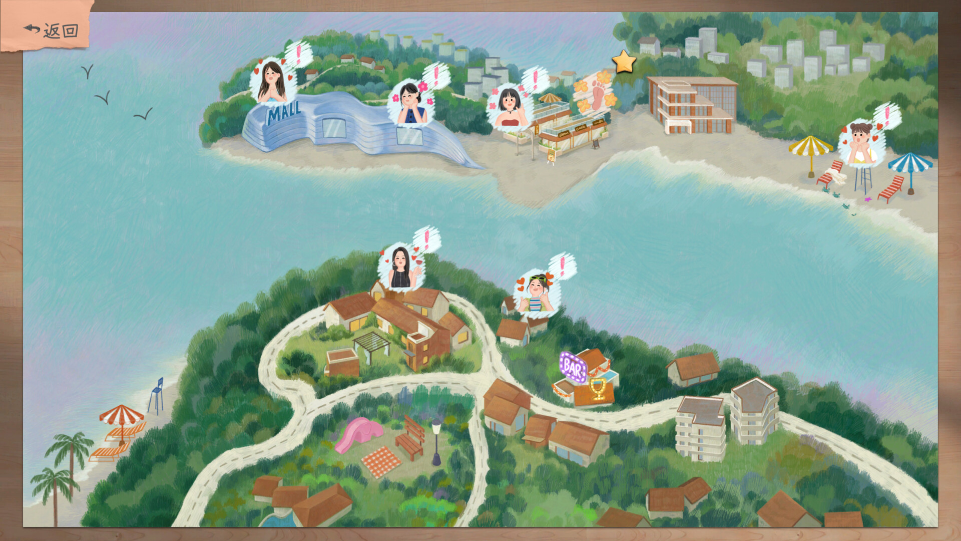 有这么一个家伙/Such a guy