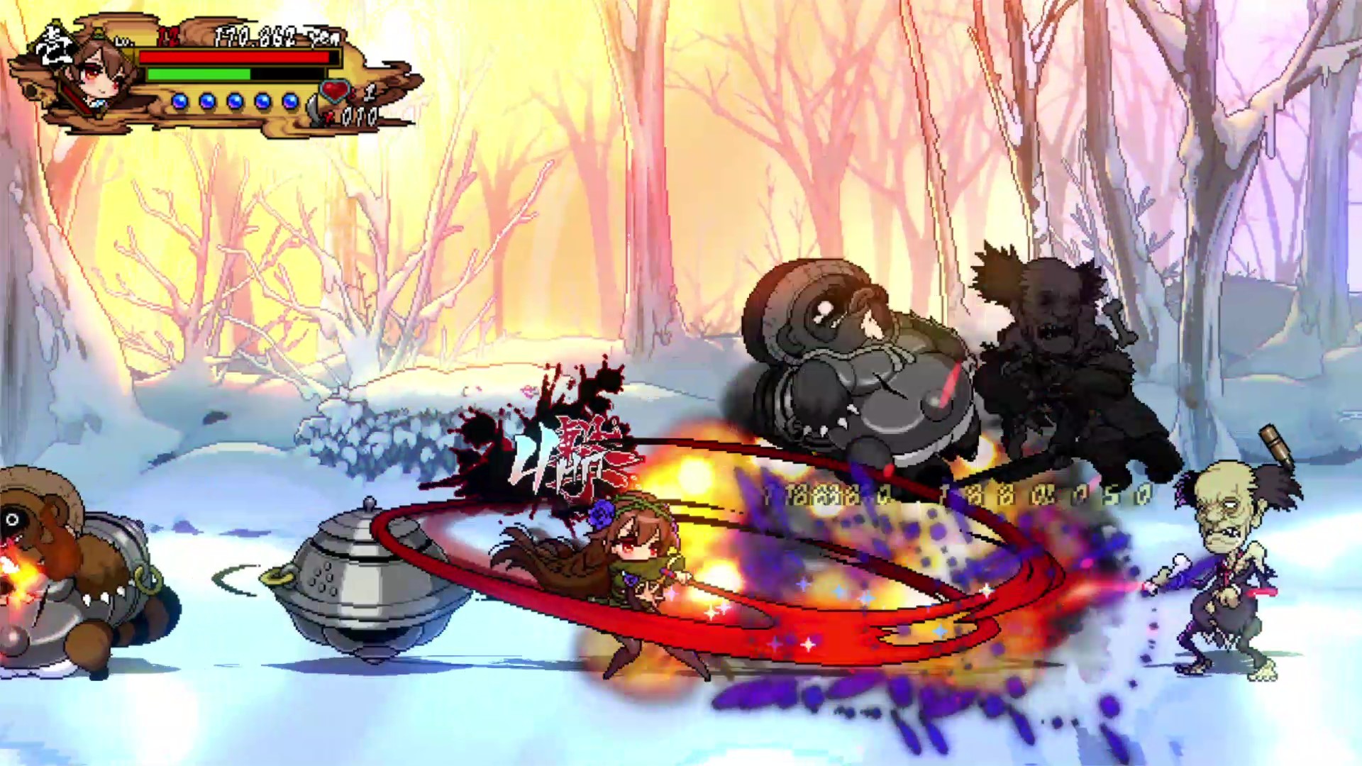 鬼谭/Ogre Tale