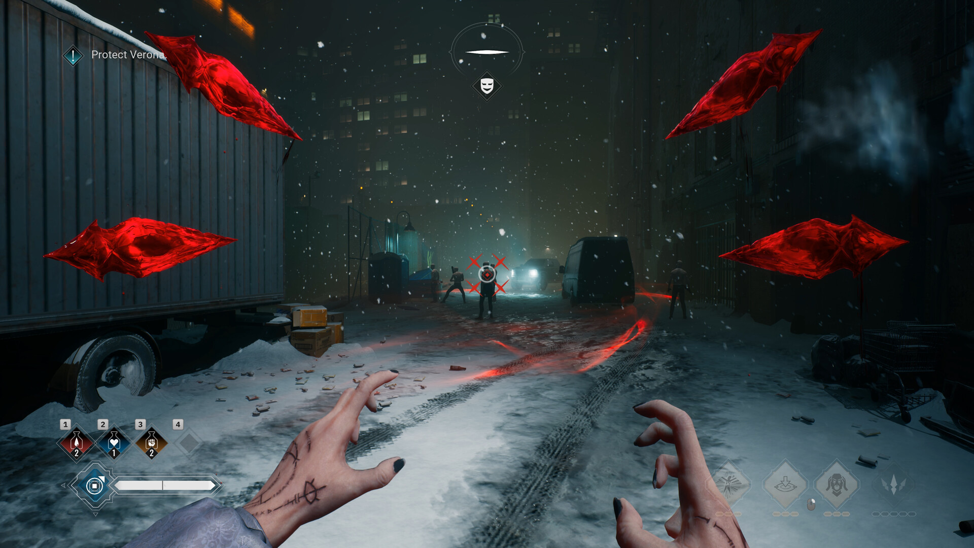 吸血鬼:避世血族2/Vampire: The Masquerade - Bloodlines 2