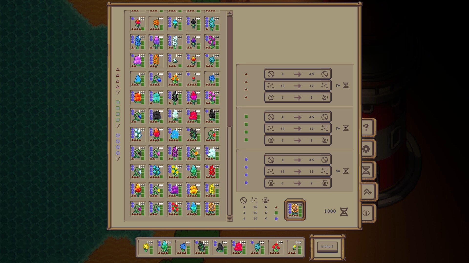 再度绽放/Rebloom