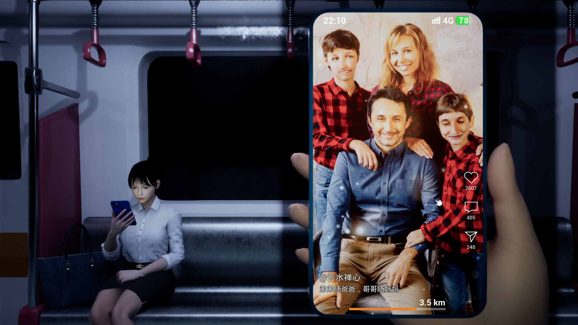 阴间推送/Cursed Shorts