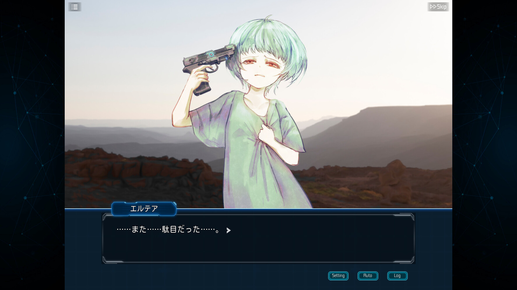 拯救循环/Complex Loop